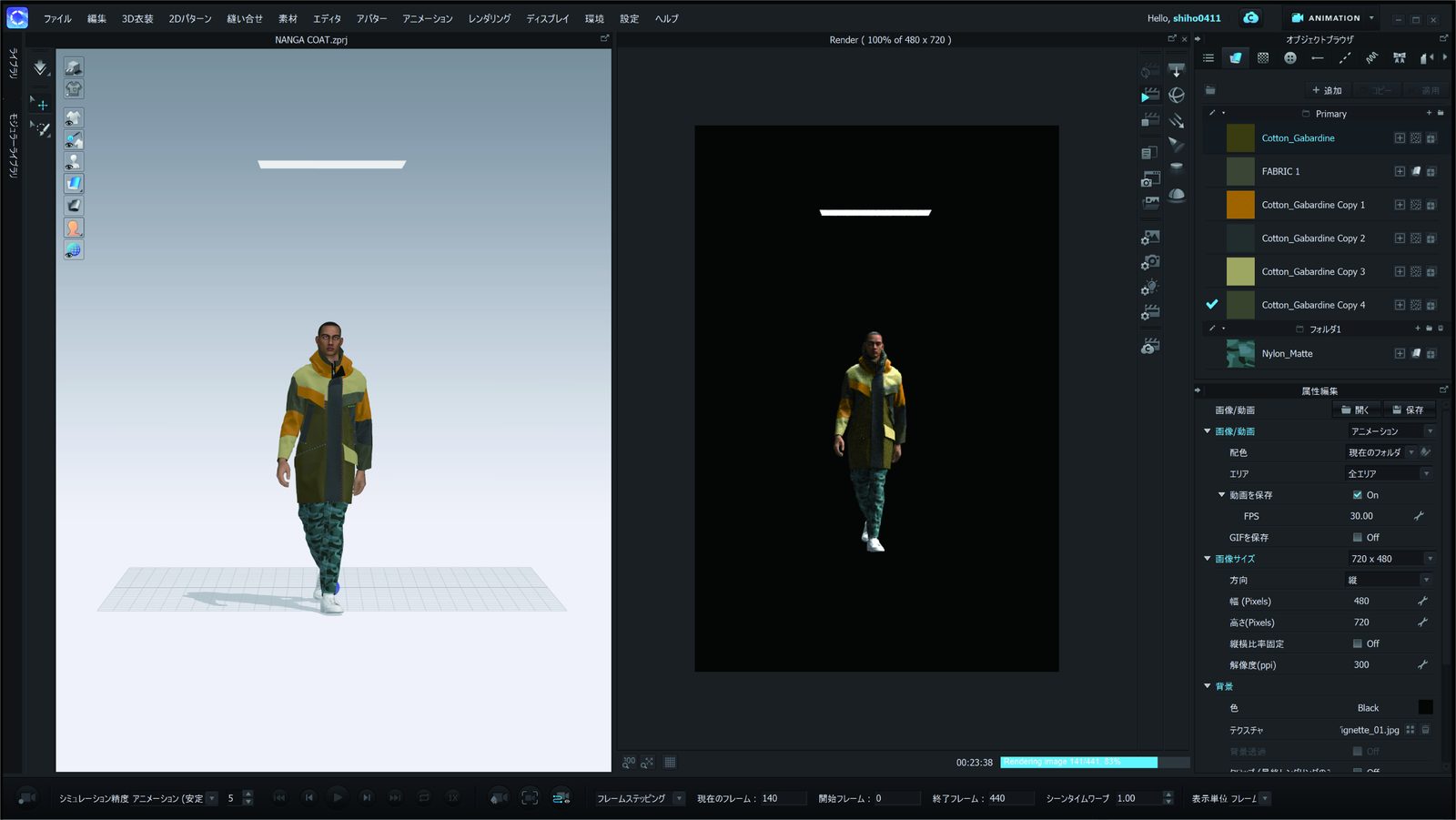 3D CAD garment simulation
